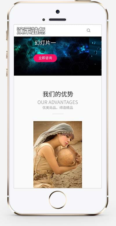 (自适应手机端)品牌设计类网站pbootcms模板 高端艺术创意设计公司网站源码下载 pbootcms 第2张 (自适应手机端)品牌设计类网站pbootcms模板 高端艺术创意设计公司网站源码下载
