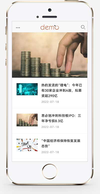 (自适应手机端)响应式HTML5文章新闻资讯网站博客整站pbootcms模板 创业博客类网站源码下载 pbootcms 第2张 (自适应手机端)响应式HTML5文章新闻资讯网站博客整站pbootcms模板 创业博客类网站源码下载