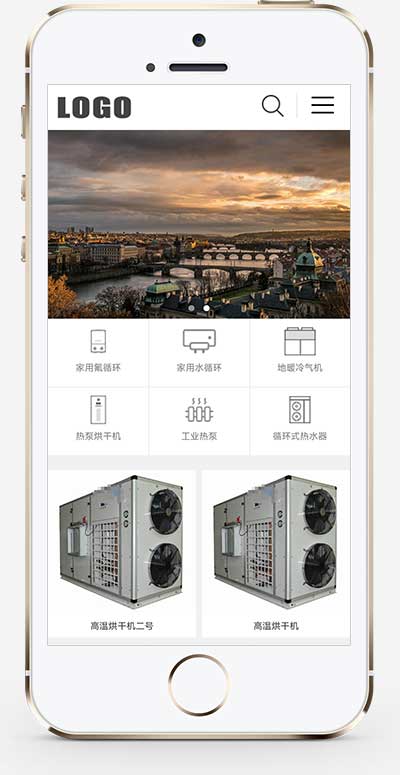 (PC+WAP)地暖热水器节能设备网站模板 五金设备 第2张 (PC+WAP)地暖热水器节能设备网站模板