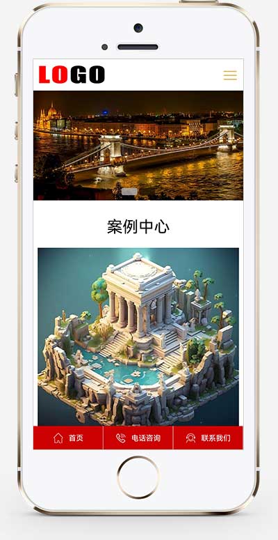 (自适应手机端)沙盘模型模具类网站模板 - 带视频 建筑物业 第2张 (自适应手机端)沙盘模型模具类网站模板 - 带视频