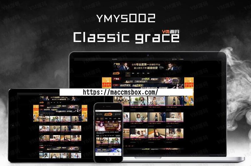 YM源码#YS002(包含整站代码)截图