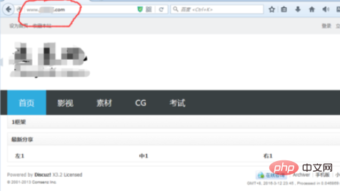 Discuz如何去掉php小尾巴 技术文档 第7张 c92ecff06b61ae63f2a6d5ee65d7f2e.png