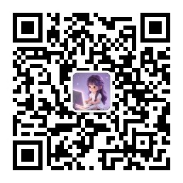微信公众号