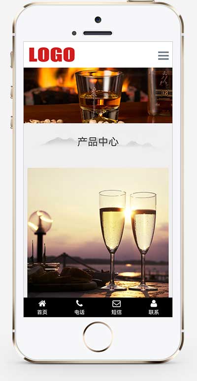 (自适应移动端)水墨风响应式白酒酿制生产网站模板 酒业网站源码下载 饮食果蔬 第2张 (自适应移动端)水墨风响应式白酒酿制生产网站模板 酒业网站源码下载