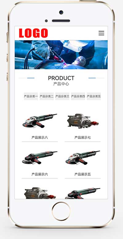 (自适应手机端)机械设备网站模板 工业产品网站源码下载 五金设备 第2张 (自适应手机端)机械设备网站模板 工业产品网站源码下载