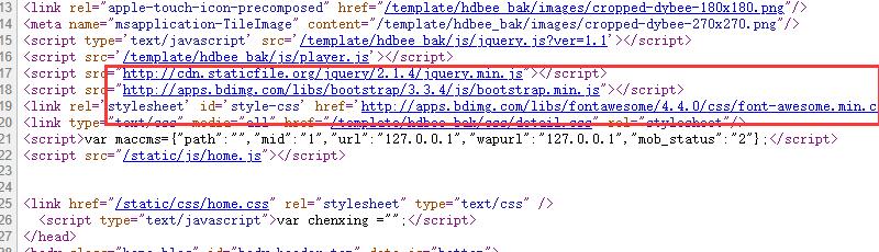 seo效果不错的苹果cms10黑色自适应模板