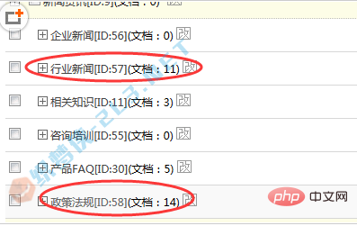 62a5538116c715084d1fdc203b9d754.png