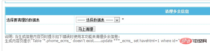 1ba18511d03def2a4e6214a627dd76b.png